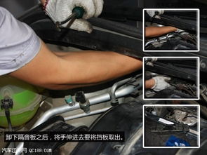 自己動手 汽車空濾與空調濾芯更換全攻略，含發動機擋板拆裝詳解